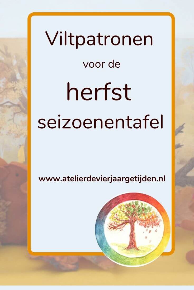 Vilt patronen voor de herfst seizoenentafel